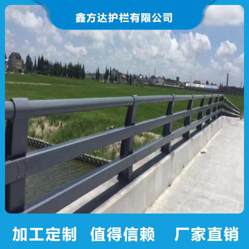 河道护栏-城市景观防护栏高品质现货销售