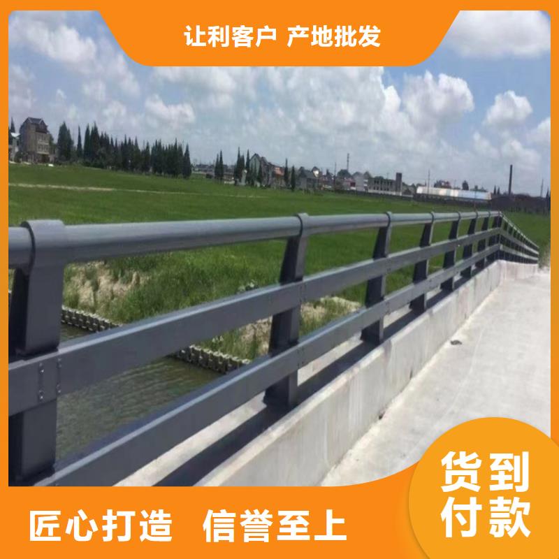 防撞河道护栏城区河道景观护栏一米多少钱