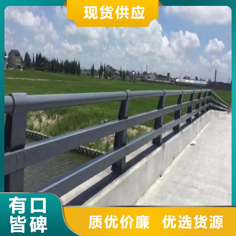 河道护栏用心制作