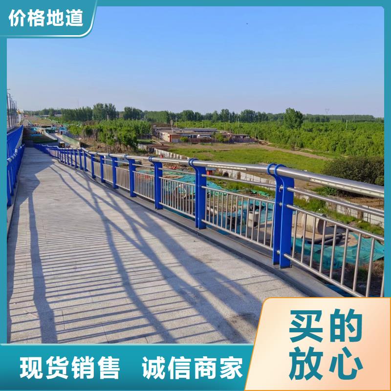 不锈钢天桥护栏铁艺天桥栏杆销售公司
