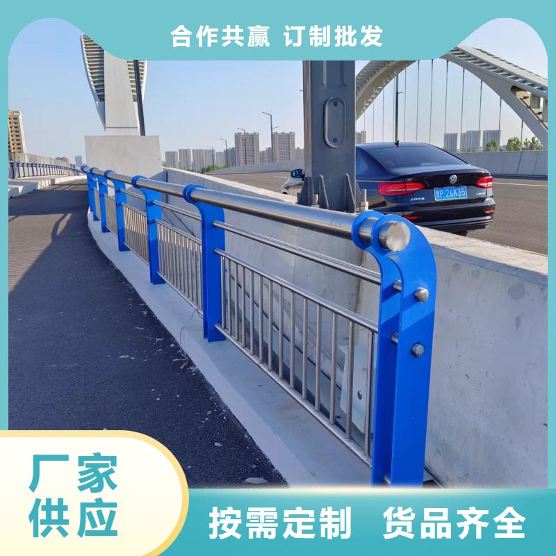 铝合金河道护栏河道景观铝合金栏杆定制厂家