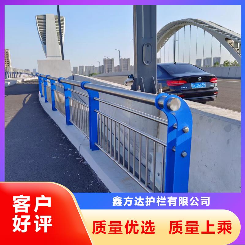 河道隔离栏不锈钢复合管河道护栏卖家电话