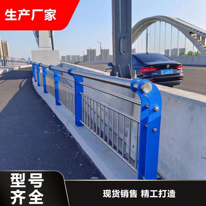 河道护栏可定制