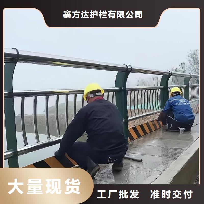 【河道护栏】钢丝绳护栏栏杆经验丰富品质可靠