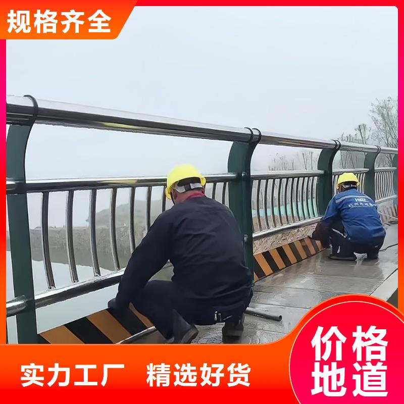 【河道护栏】钢丝绳护栏栏杆经验丰富品质可靠