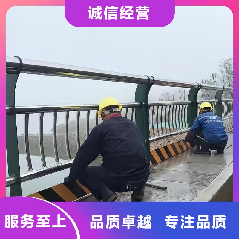 河道护栏,不锈钢复合管护栏栏杆源头厂家来图定制