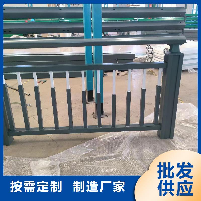 河道隔离栏不锈钢复合管河道护栏非标加工定制
