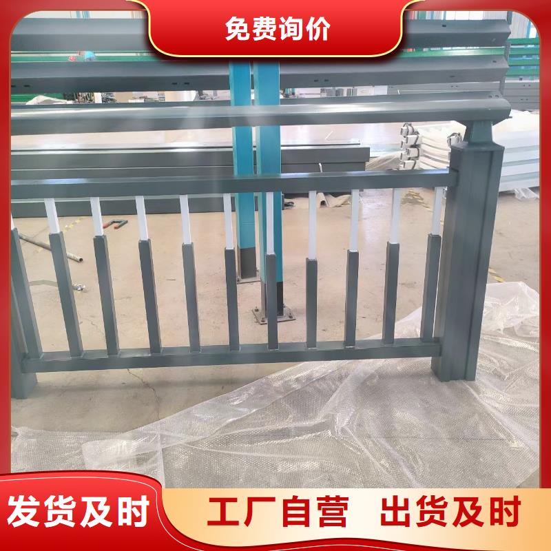不锈钢河道护栏不锈钢钢丝绳河道栏杆哪里有卖的