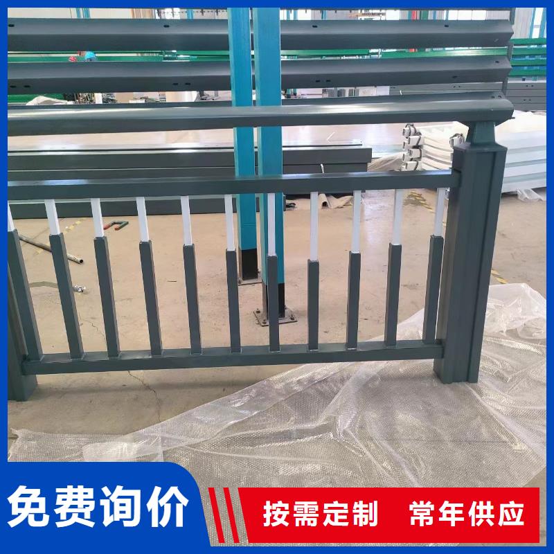 保亭县喷塑管河道护栏生产