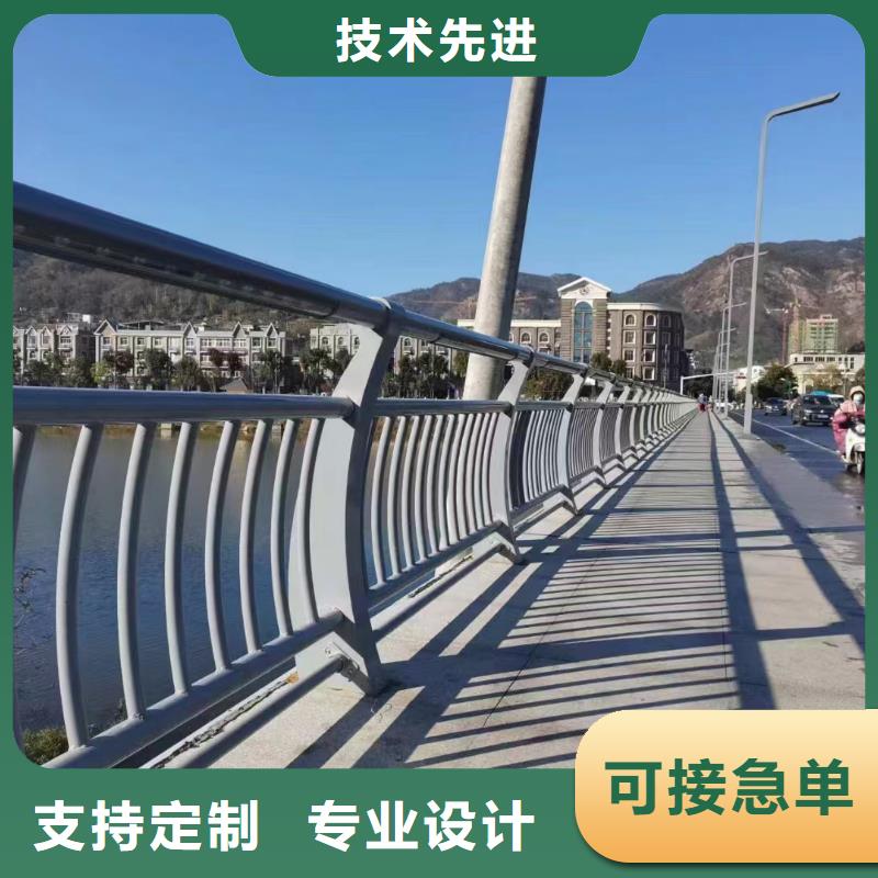 河道护栏多种款式可随心选择