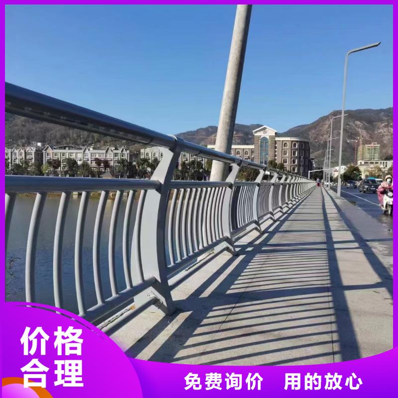 不锈钢复合管河道护栏厂家电话
