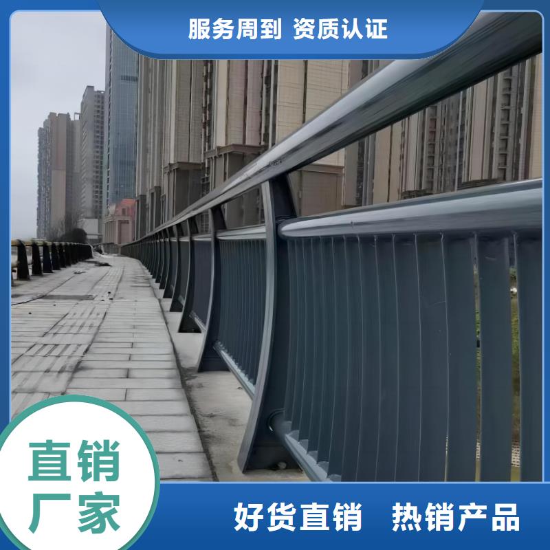 镀锌管河道护栏静电喷塑河道护栏卖家电话