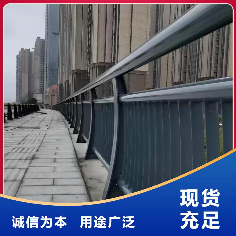 横管河道栏杆景观河道护栏栏杆销售公司电话