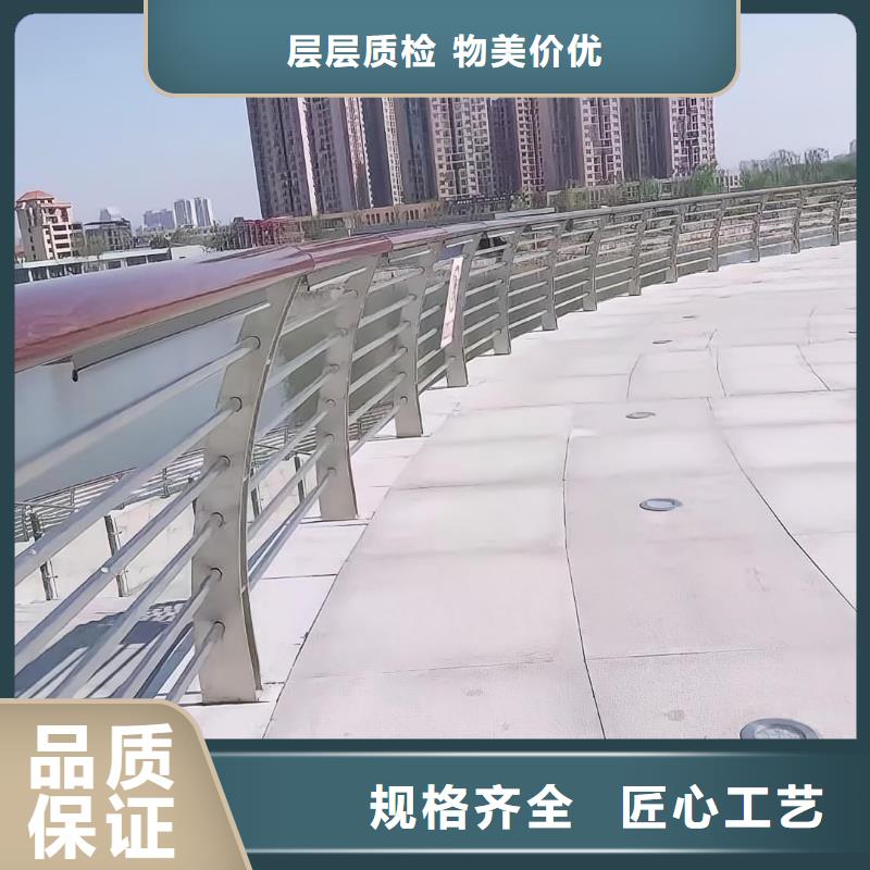 河道护栏,不锈钢复合管栏杆一站式厂家