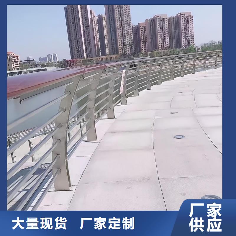 201不锈钢河道护栏304不锈钢河道护栏栏杆欢迎来厂考察
