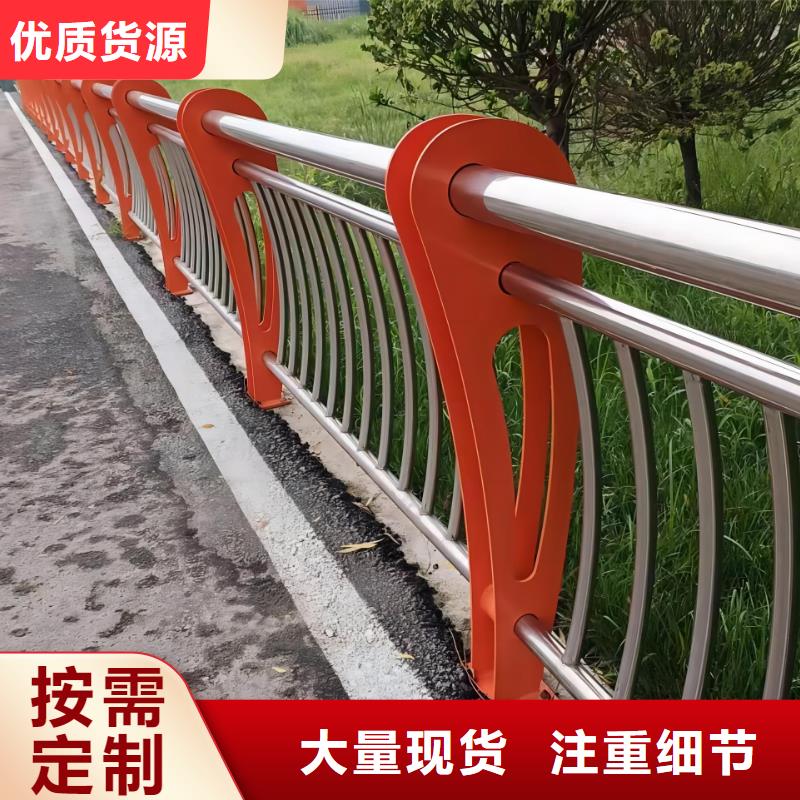 不锈钢天桥护栏铁艺天桥栏杆厂家电话