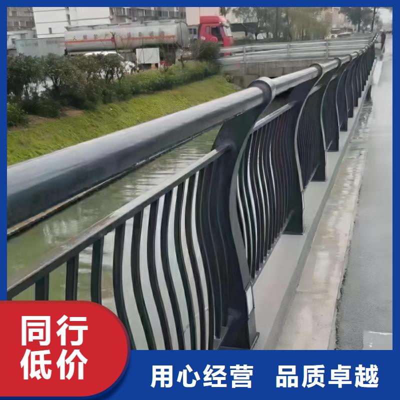 河道隔离栏不锈钢复合管河道护栏非标加工定制