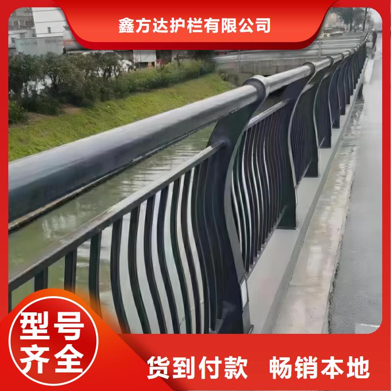 河道护栏河堤防撞护栏不只是质量好
