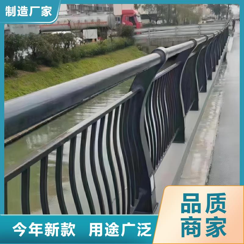 河道护栏厂家售后完善