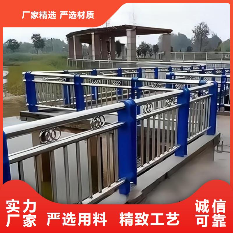 横管河道栏杆景观河道护栏栏杆卖家电话