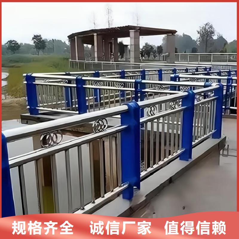 双扶手河道栏杆单扶手河道护栏栏杆生产电话