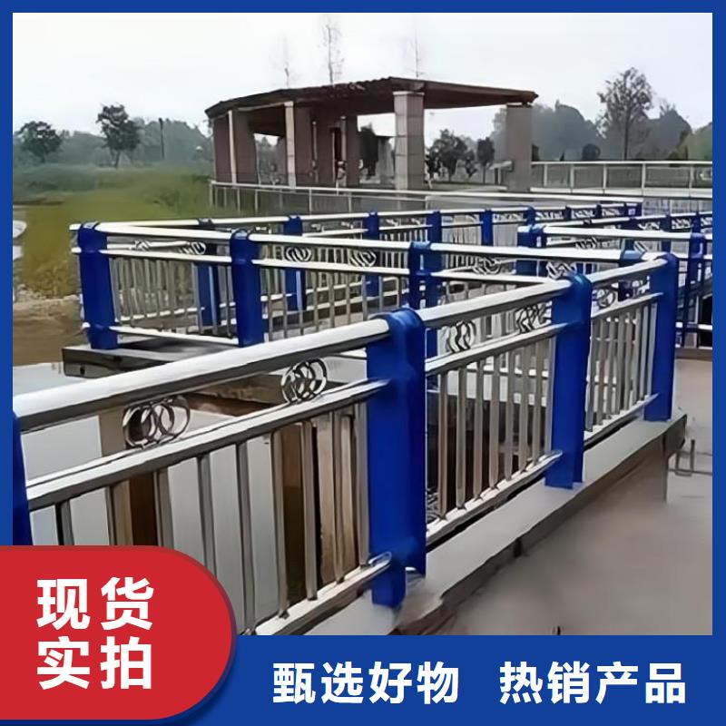 河道护栏天桥护栏栏杆质量为本
