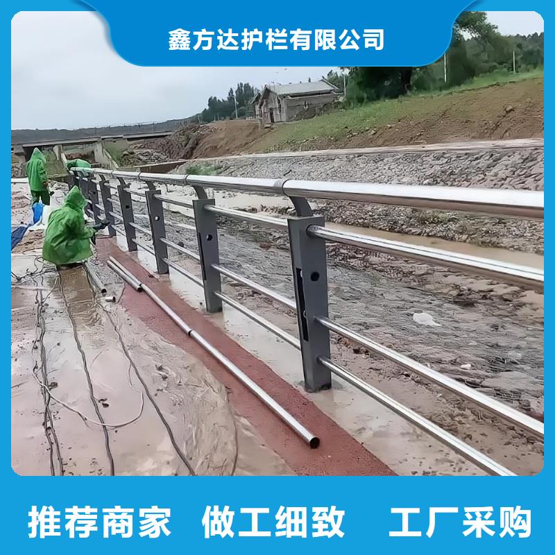【河道护栏】钢丝绳护栏栏杆经验丰富品质可靠