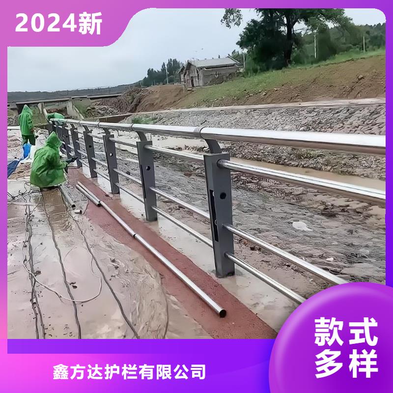 双扶手河道栏杆单扶手河道护栏栏杆每米单价多少