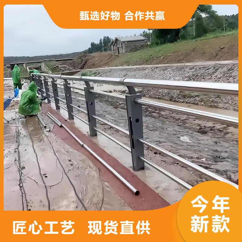 不锈钢景观河道护栏栏杆铁艺景观河道栏杆厂家