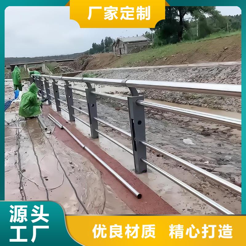 【河道护栏】钢丝绳护栏栏杆经验丰富品质可靠