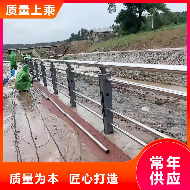 不锈钢河道护栏不锈钢钢丝绳河道栏杆量大优惠