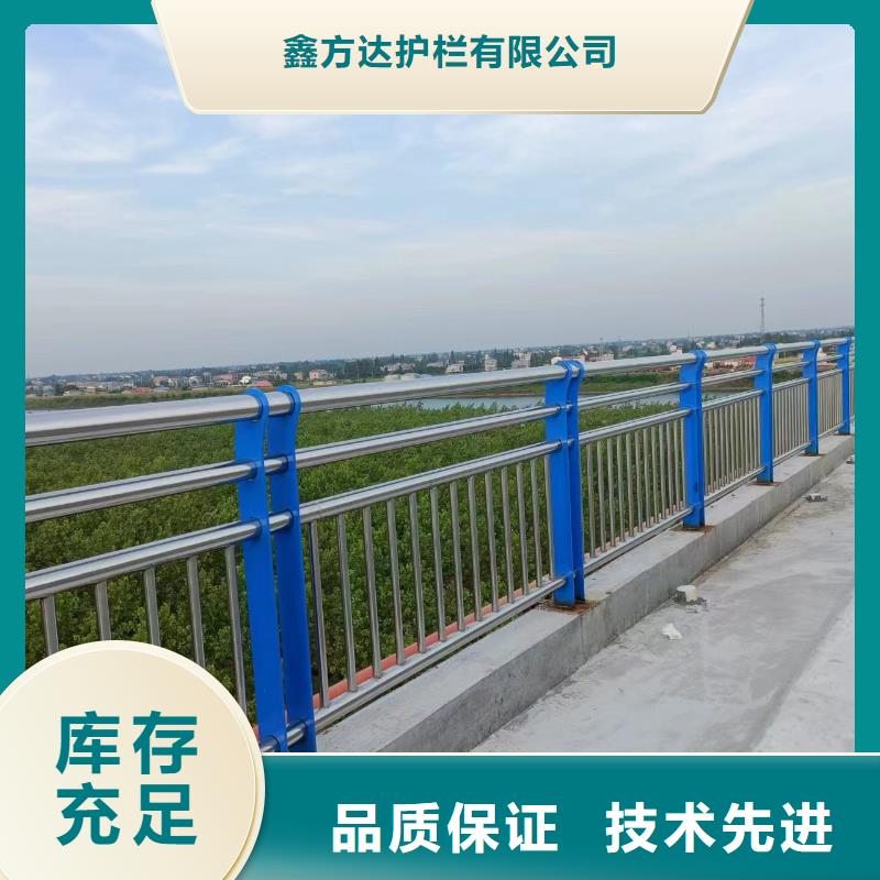 灯光河道护栏栏杆河道景观铁艺栏杆量大优惠