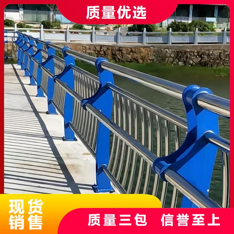 河道护栏_不锈钢复合管品种全