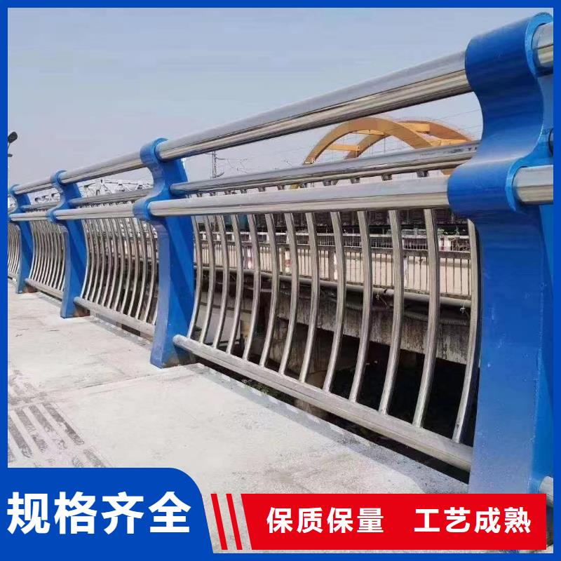 河道护栏厂家货源稳定