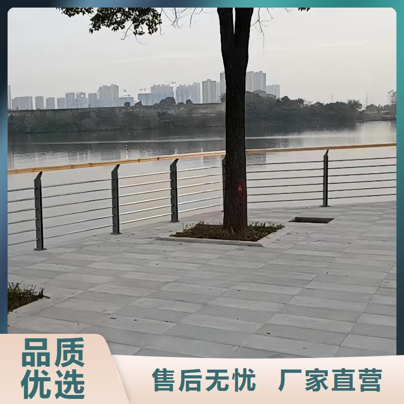 河道护栏可定制