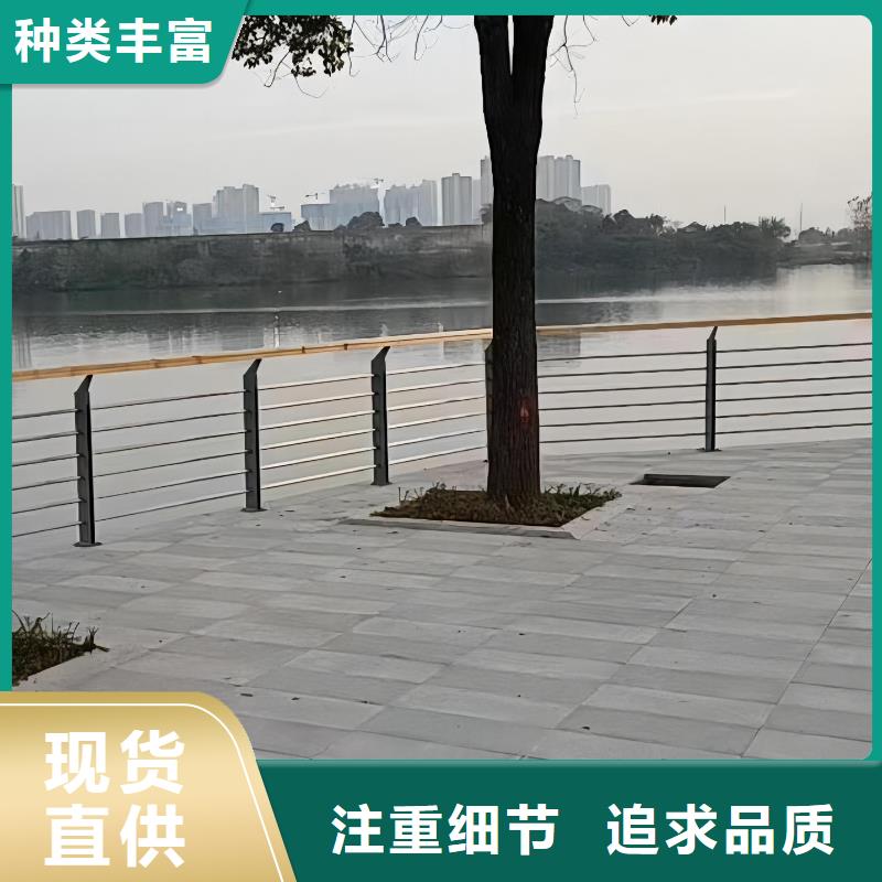 不锈钢河道护栏不锈钢钢丝绳河道栏杆量大优惠