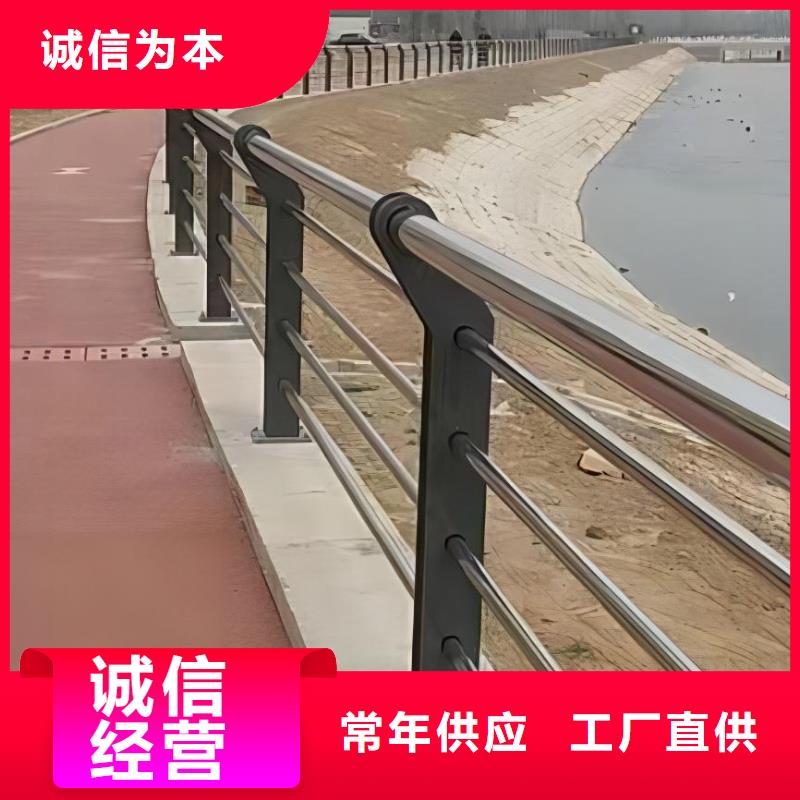 【河道护栏不锈钢立柱量少也做】