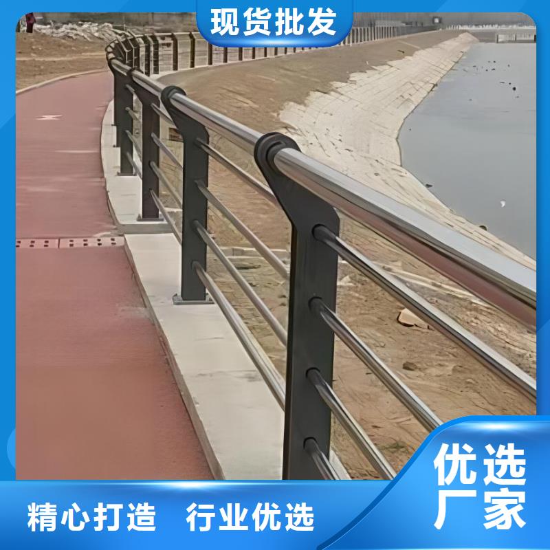 双扶手河道栏杆单扶手河道护栏栏杆卖家电话