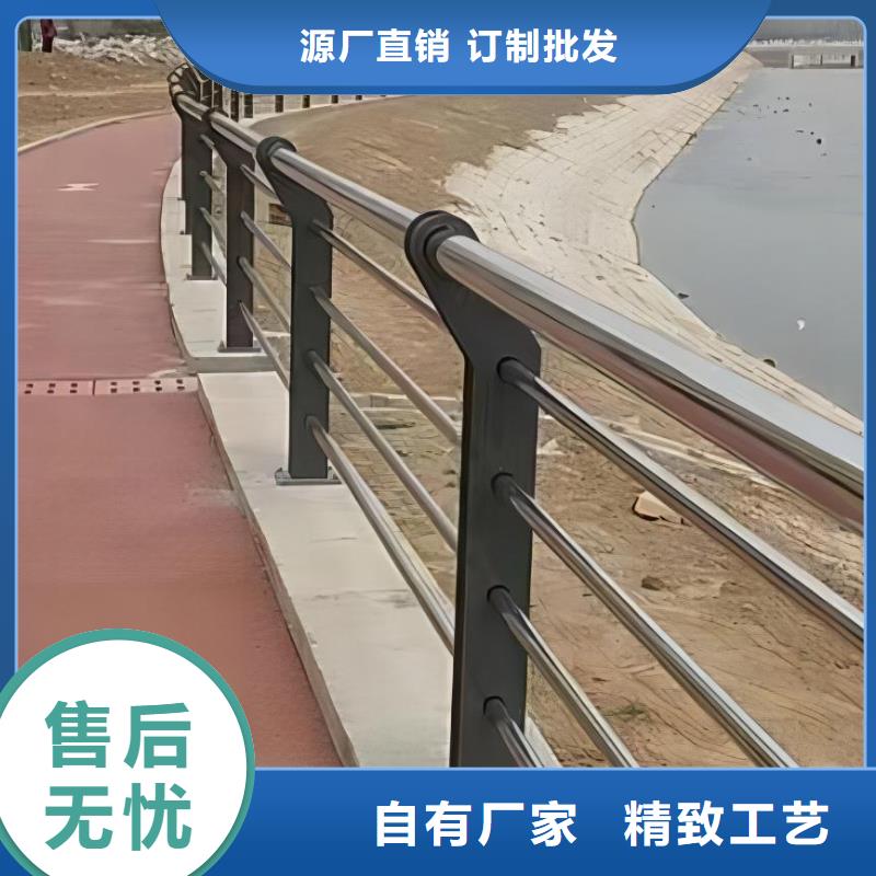 河道护栏厂家品控严格