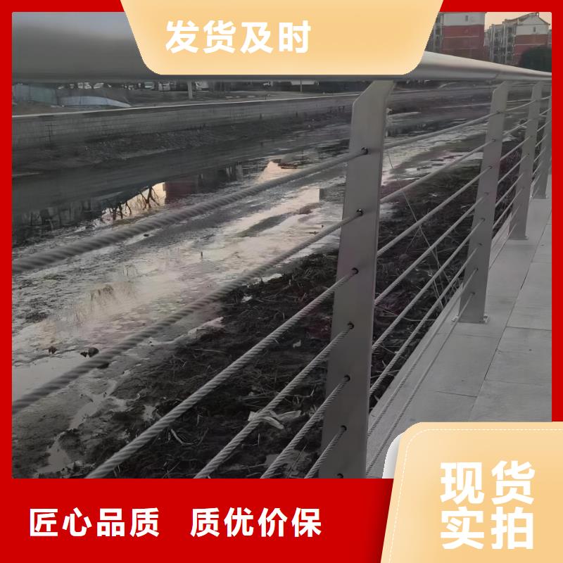 河道护栏天桥护栏栏杆质量为本
