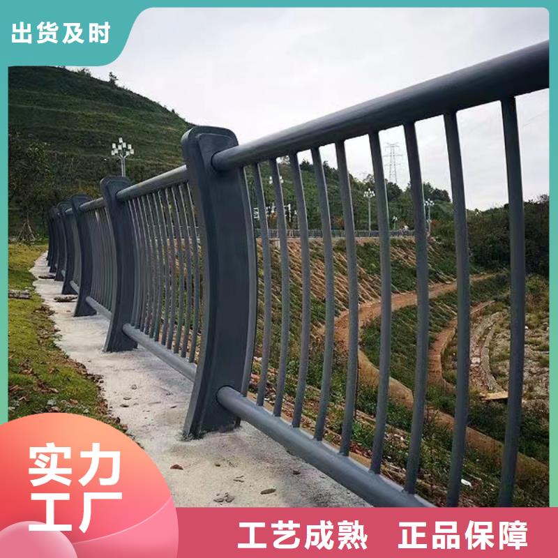 河道护栏源头工厂量大优惠