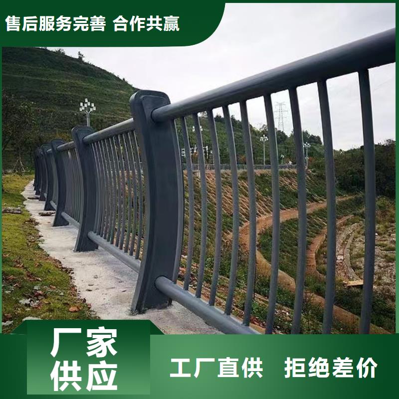 河道护栏N年大品牌