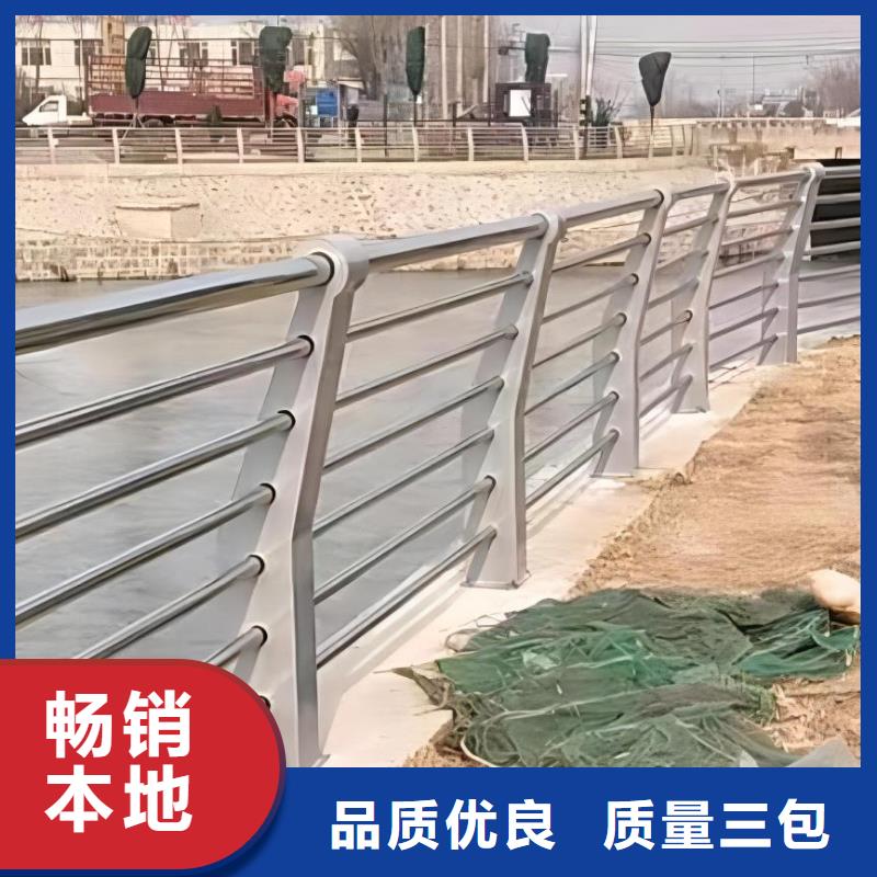 201不锈钢河道护栏304不锈钢河道护栏栏杆来图加工定制