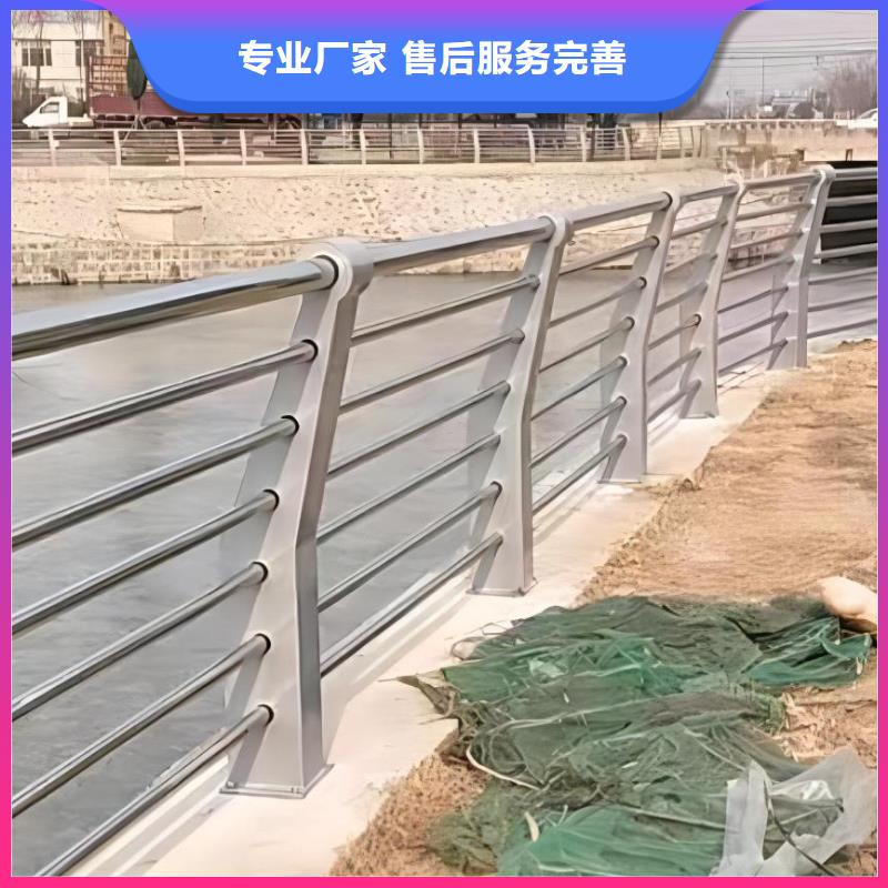 河道护栏桥梁防撞栏杆立柱拒绝差价