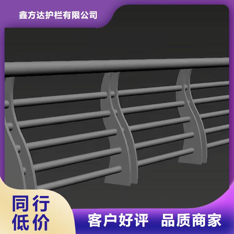 【河道护栏不锈钢复合管用心做好每一件产品】