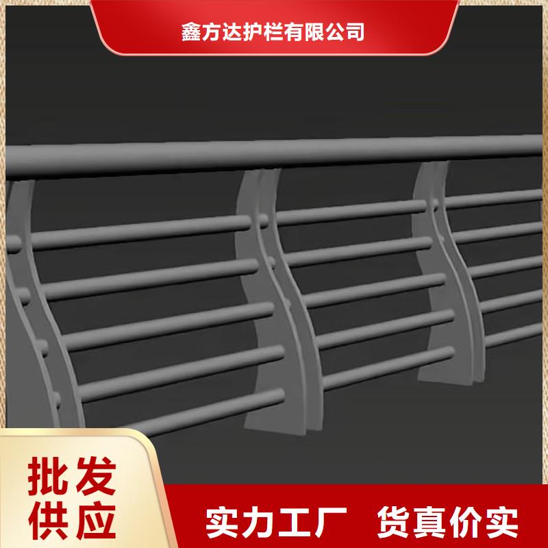 铝合金河道护栏河道景观铝合金栏杆实力商家