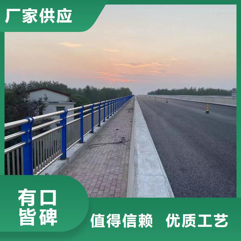 横管河道栏杆景观河道护栏栏杆实力商家