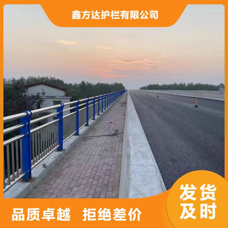 河道护栏N年大品牌