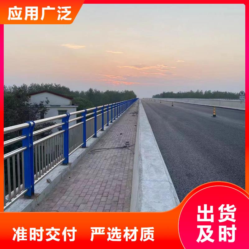 河道隔离栏不锈钢复合管河道护栏卖家电话