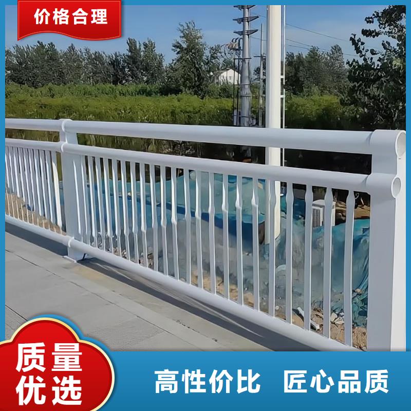 河道护栏景观护栏质量好